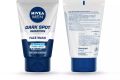 NIVEA MEN Dark Spot Reduction Face Wash-100gm (Indian). 