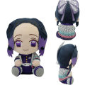 20cm Demon Slayer Plush Doll Kawaii Nezuko Shinobu Tanjiro Mitsuri Zenitsu Cosplay Stuffed Plush Toys Kimetsu No Yaiba Ruiqir Super Store. 