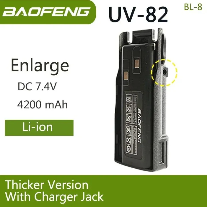 Baofeng%20UV%2082%20BL-8%20Battery%20Walkie%20Talkie%20Ham%20Radio%202800/3800/4200%20mAh%20Enlarge%20UV82%20Plus%20UV-8D%20UV-82WX%20Original%20Radio%20Accessories%20-%20Image%205