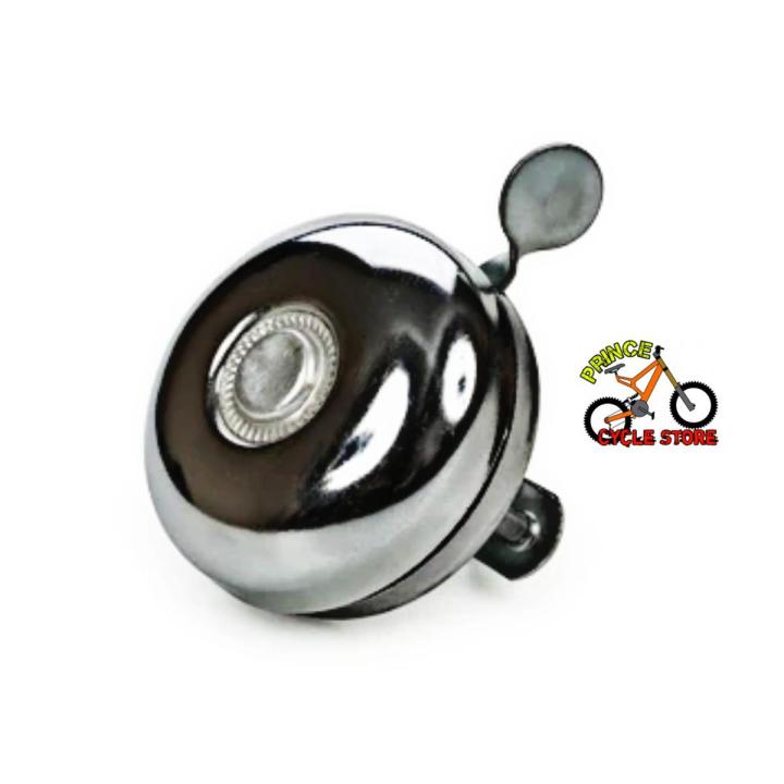 Bicycle Gear Bell Ring Loud Sound For Cycle (Made In India)