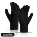 Direct Supply Men's Knitted Gloves Autumn and Winter Warm Double-Layer Fleece-Lined Thickened Mountain Climbing Biking Touch Screen Gloves. 