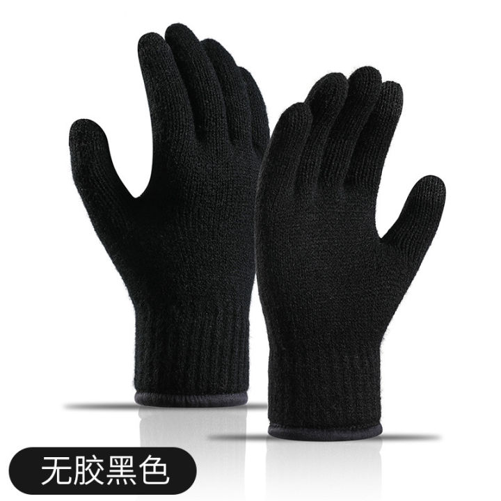 Direct%20Supply%20Men's%20Knitted%20Gloves%20Autumn%20and%20Winter%20Warm%20Double-Layer%20Fleece-Lined%20Thickened%20Mountain%20Climbing%20Biking%20Touch%20Screen%20Gloves%20-%20Image%209