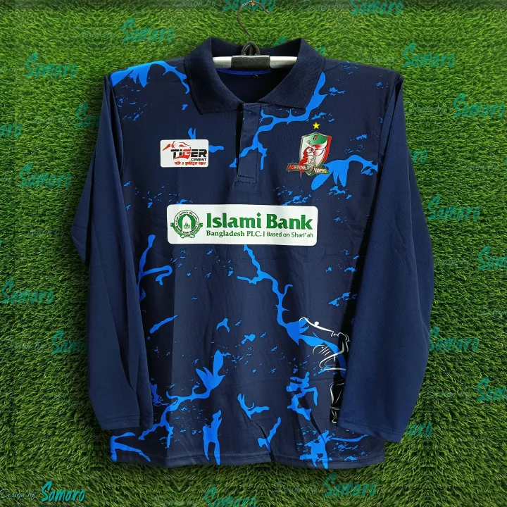 Fortune%20Barishal%20Full%20Sleeve%20Polo%20BPL%20Jersey%20For%20Man%20-%20BPL%20Polo%20Jersey%20-%20Barisal%20Jersey%20%202026/27%20-%20Image%202