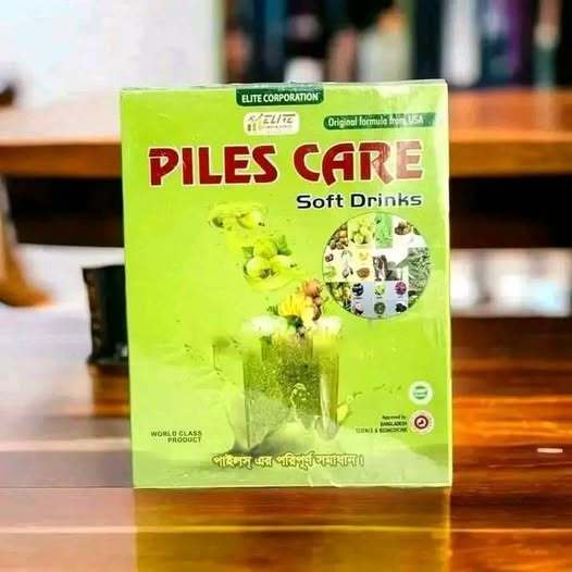 caterease - big flavor, big dill. 🦐🌿 these... 🌿 Piles Care Soft Drink – পাইলসের সম্পূর্ণ হারবাল সমাধান | Daraz.com.bd