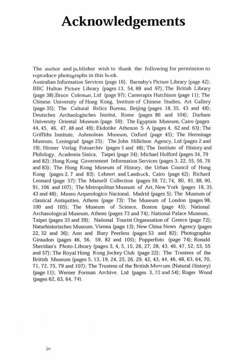 The%20Oxford%20History%20Project%20Book%201%20-%20Image%207
