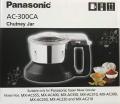 Panasonic AC-300CA Mixer Grinder Chutney Jar. 
