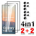 4in1 Tempered Glass Case For Samsung Galaxy S24 Ultra Protection Glass Samung S24Ultra S 24 Plus 24Ultra Camera Screen Protector PCardiaCP.