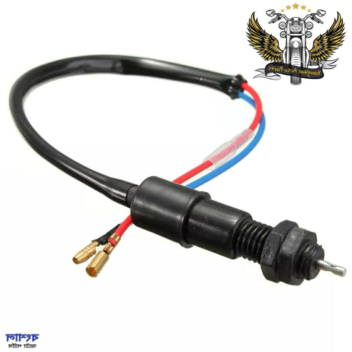 Motorcycle%20Universal%20Drum%20Rear%20Brake%20Light%20Switch%20with%20Spring%20Kit%20for%20Honda%20/%20Yamaha%20/%20Apache%20/%20Bajaj%20Quad%20Bikes%20Motorcycle%20Scooters%20-%20Image%203