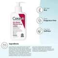 CeraVe Itch Relief Moisturizing Lotion 237ml. 