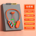 Strictly select neck-mounted wireless bluetooth headset digital display super long standby neck-mounted headset ear return function karaoke live broadcast.