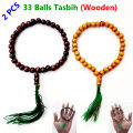 2 PCS Wooden Tasbih 33 Balls Tosbi - Progressive Superb Quality Modern and Trendy Stationery Craft Tosbih for all. 