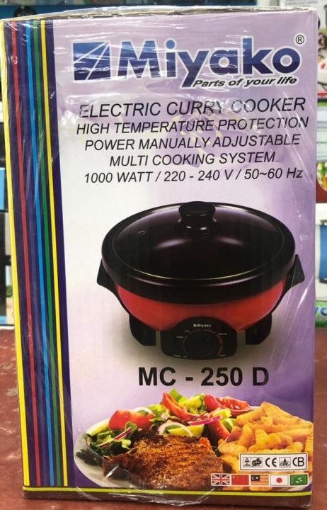Miyako%20Multi%20Cooker,%20Electric%20Curry%20Cooker,%20Removable%20non-stick%20panMC-250D%20(3%20LTR)%20-%20Image%202
