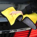 1PCS Car Care Super Absorbent Microfiber Car Wash Towel. 