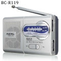 BC-R119 Radio AM FM Battery Operated Portable Radio Best Reception Longest Lasting For Emergency Hurricane Running Walking Home. 