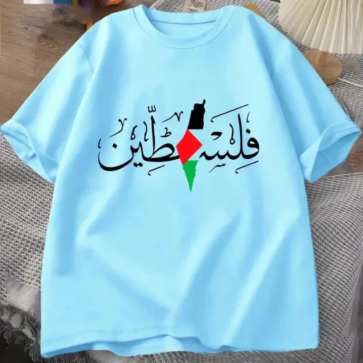 Women's%20Palestine%20Plus%20Size%20Cotton%20Name%20Palestine%20Map%20Men's%20T-Shirt%20Cotton%20T-Shirt%20Top%20Gaza%20T-Shirt%20Fashion%20T-Shirt%20Clothing%20Superman%20-%20Image%204
