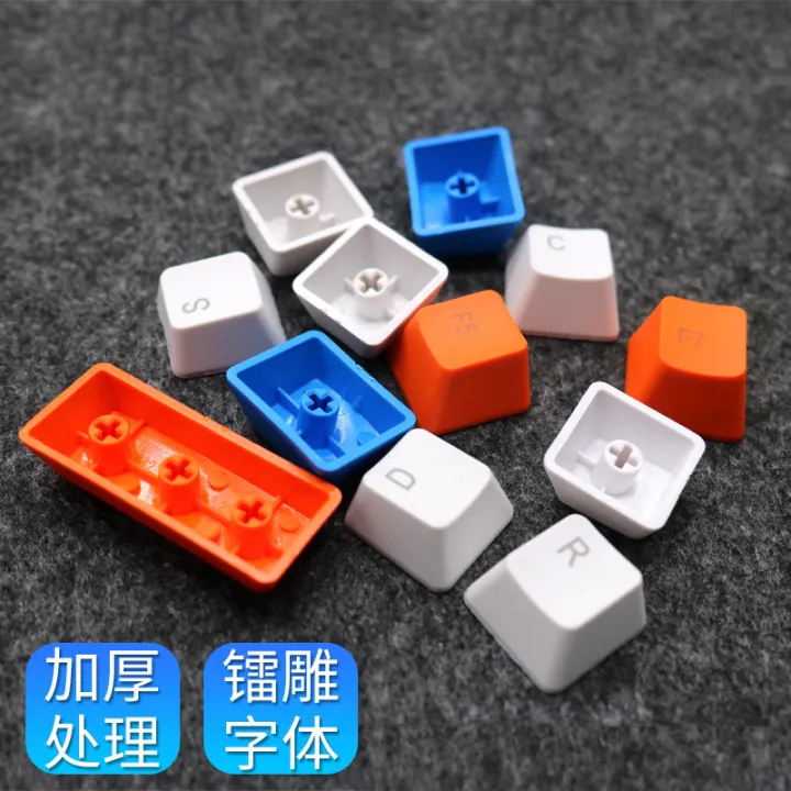 Mechanical%20keyboard%20raindrop%20keycaps%20FILCO/ikbc%20universal%20side/positive/no%20engraved%2087/104/108PBT%20keycaps%20-%20Image%202