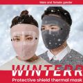 Winter Motorcycle Full Face Thickened Protective Mask Warmth Riding Windproof Mask Unisex Outdoor Sports freeze-proofing Mask With Breathable Goggles. 