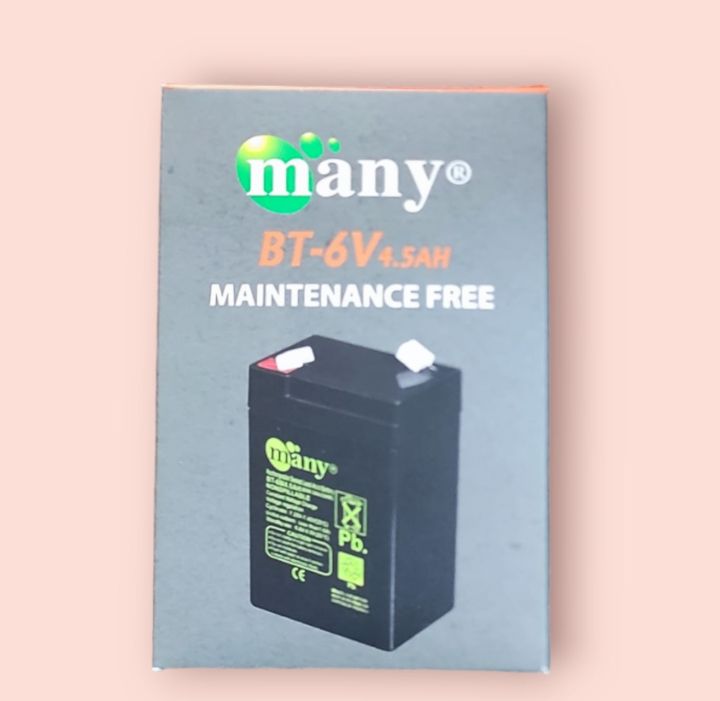 Defender Charger Fan Rechargeable Battery -6v. 4.5ah - Clip System