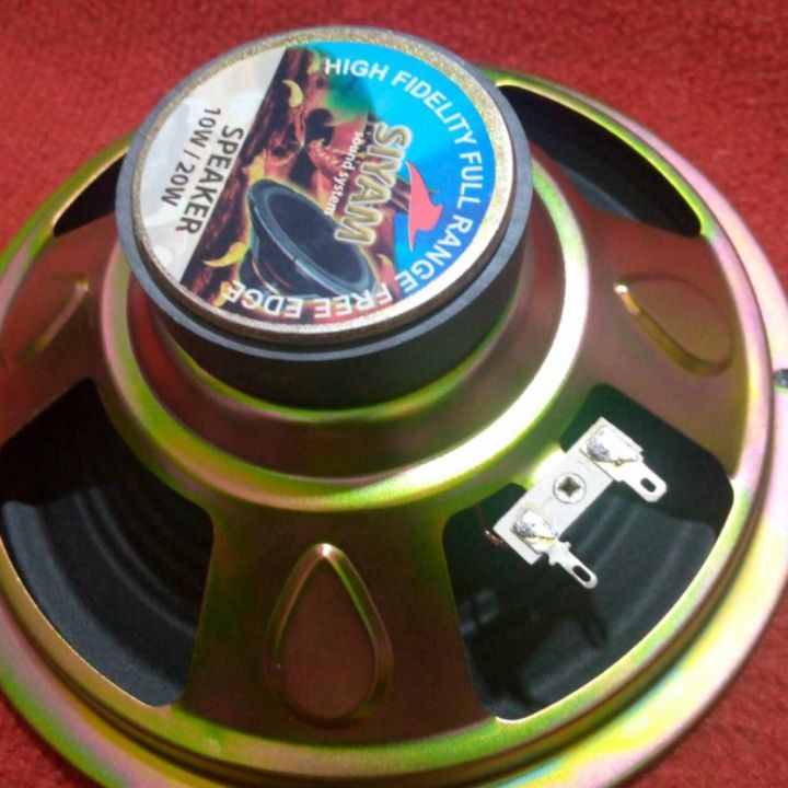 SIYAM%20Speaker%208%20Inch%204%20Ohm%2010/20W%20Speaker%208%20Inch%205%20Core%20SIYAM%20Wide%20Full%20Range%208%20Inch%204%20Ohm%2010W/20W%20Speaker%20For%20Sound%20Box%20Home%20Theater%20Amplifiers%20-%20Image%204