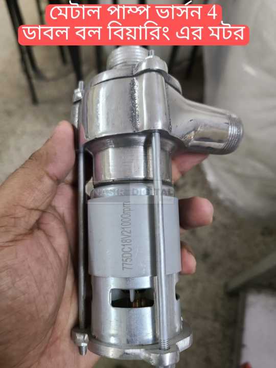 775%20Motor%20Metal%20kit%20V4all%20set%20with%20Double%20Ball%20Bearing%20775%20Motor%20DC%2012V,%2021000RPM%20-%20Image%203
