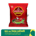 Muskan Tea BOP ( Hotel Use) - 500gm. 