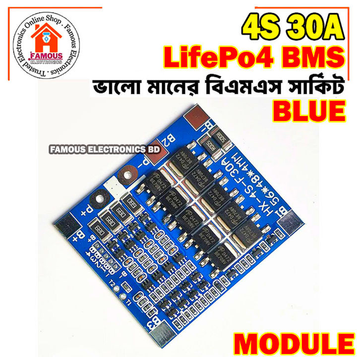 BMS%204S%2012.8V%2030A%20LiFePO4%20Battery%20Charge%20Protection%20Board%20With%20Balance%20-%20Image%208
