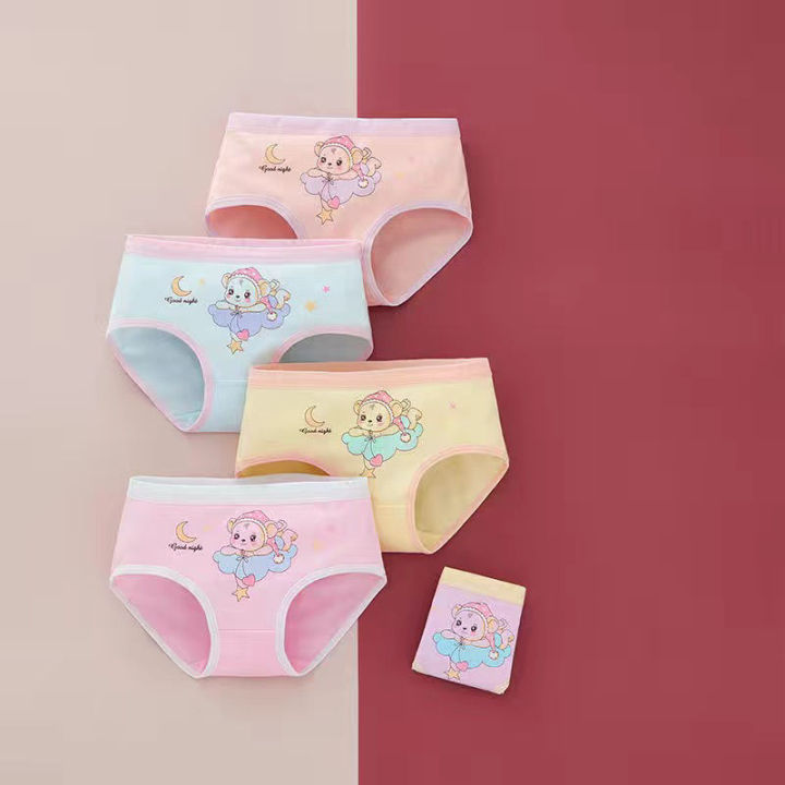Girls'%20Underwear1-13Children's%20Pure%20Cotton%20Briefs%20Girls'%20Boxers%20Baby%20Girl%20Shorts%20Underwear%20Boxers%20-%20Image%202