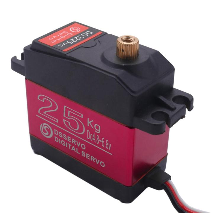 5X 25KG Digital Servo Full Metal Gear High Torque Waterproof for RC Car Crawler Robot Control Angle 270°