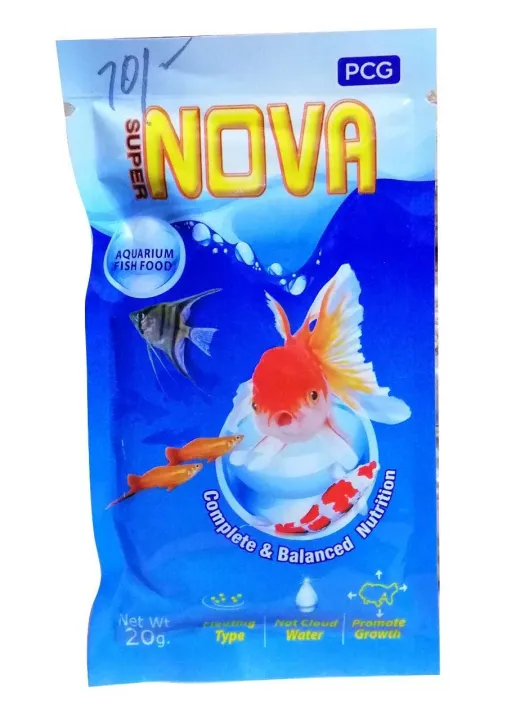 Super%20Nova%20-%20Aquarium%20Fish%20Food%20-%20200gm%20-%20Image%202