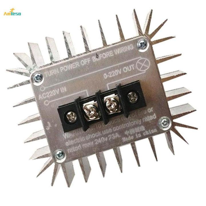 AC220V 5000W SCR Motor Speed Controller Voltage Regulator Dimming Module