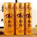 God of Wealth Incense Worship Incense Rolls of Money Incense Household Incense Incense Sticks Guanyin Sandalwood Natural Worship Incense Smoke-Free Bamboo Stick Incense. 