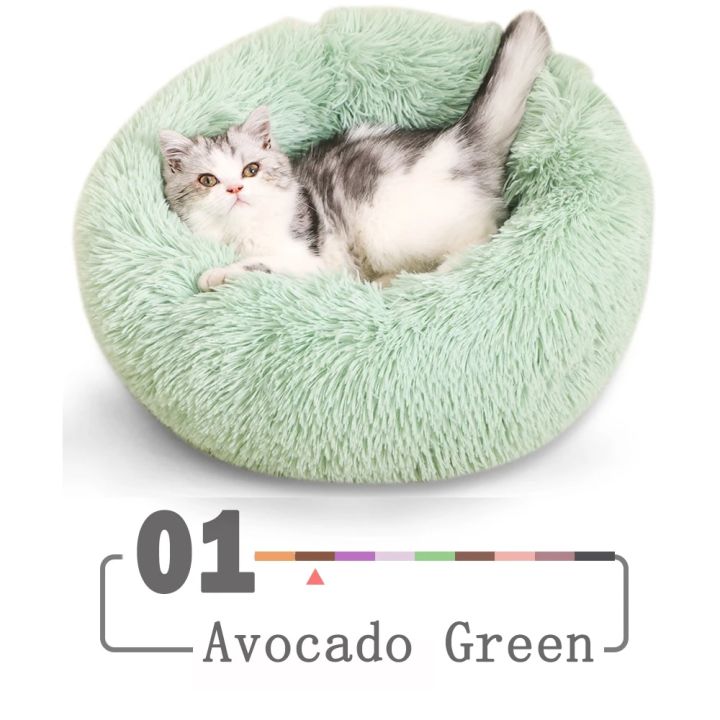 【Lejia】Kennel Pet Dog Bed Warm House Soft Round Cat Dogs Bed Long Puppy Cushion Nest Pet Bed Mat