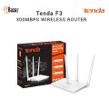 Tenda F3 300Mbps Wireless WiFi Router. 