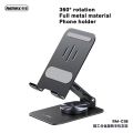 REMAX RM-C38 PRECISION ALLOY ROTARY PHONE HODLER METAL MOBILE STAND WITH 360 ROTATION / MULTI STABLE ANGLES / NON SLIP SILICONE. 