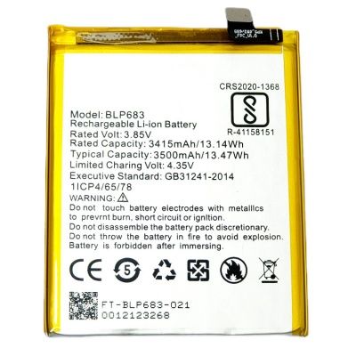 Mobile%20Battery%20BLP-683%20For%20Oppo%20F9%20/%20F9%20PRO%20%20%20-%203500mAh%20LI-ION%20POLYMER%20BATTERY%20-%20Image%205