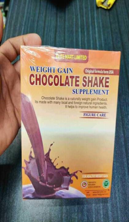 Chocolate Shake For Healthy Weighty Gain - Milk Shake