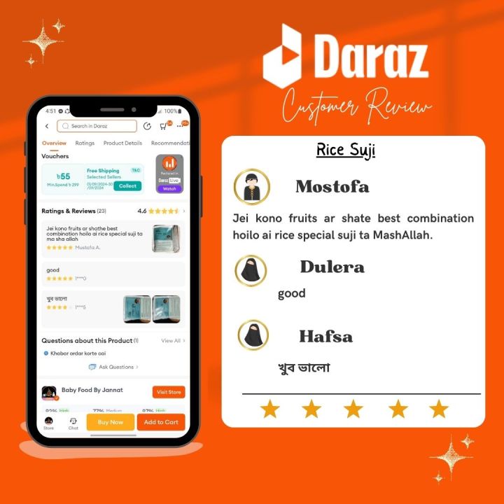 Rice%20Suji%20for%20baies%20I%206%20Month%20to%20Any%20Age%20I%20250%20g%20-%20Image%206