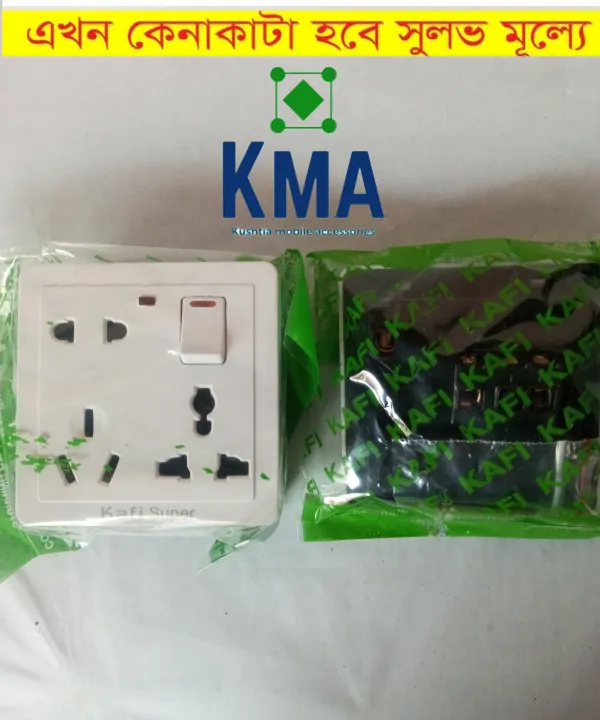 6%20Pin%20Socket%20With%20Box%20(%2016A%20220V%20)%20Multi%20Function%20Universal%20Wall%20Socket%20-%20Image%204