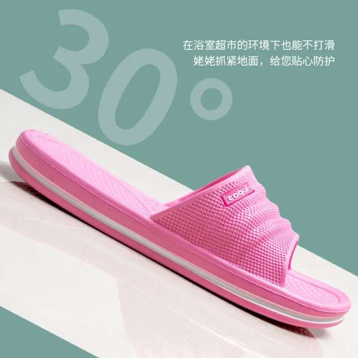 Summer%20Men's%20Orthopedic%20Rubber%20Cloud%20Home%20Slipper%20Designer%20Slides%20Men%20Clogs%20Beach%20Flip%20Flops%20Male%20Bedroom%20Eva%20Slipper%20Pantuflas%20BunnyGarden%20-%20Image%204