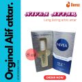 Nivea Atter (নিভিয়া আতর) -8 ml. 