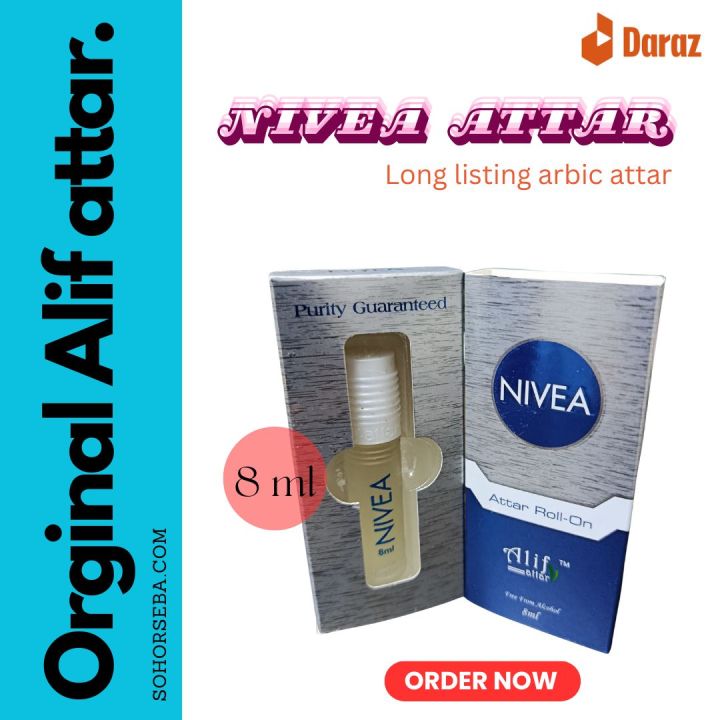 Nivea Atter (নিভিয়া আতর) -8 ml