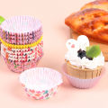 100pcs Cupcake Liner Cake Muffin Liner Baking Paper Cup Cupcake Mould Cupcake Liners Baking Tool Birthday Party Decoration.