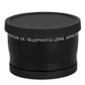 High Speed Telephoto Lens for AF-S DX Nikkor 18-55mm AF-S 55-200mm Nikon. 