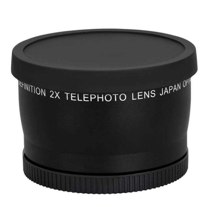 High%20Speed%20Telephoto%20Lens%20for%20AF-S%20DX%20Nikkor%2018-55mm%20AF-S%2055-200mm%20Nikon%20-%20Image%205