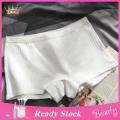 【Worth-Buy】 Women Women Seamless Solid Color High Elastic Slim Fit Ribbed Safety Shorts Briefs Shorts Underpants.