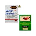 Vector Analysis (Book+Solution Manual ). 