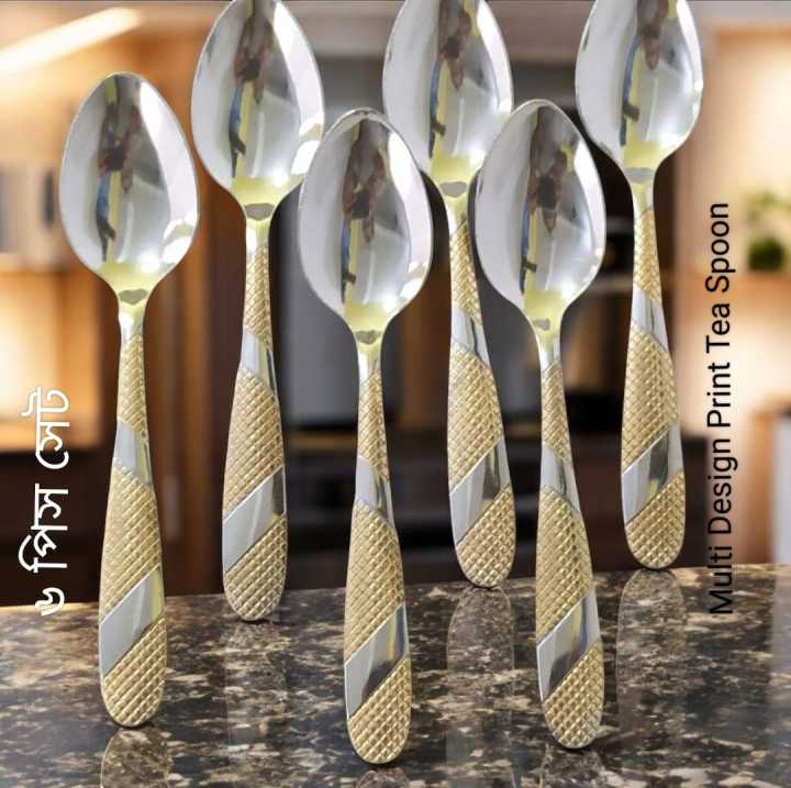 6 pieces Stainless steel Tea Spoon Set- Multi-Design 6-Inch For Kitchen and Dining-Chamis