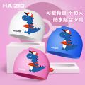 Swimming Cap Silica Cap ChildrenPuSwimming Cap Coated Cartoon Canvas Cap Children's Swimming Equipment Swimming Cap Set. 