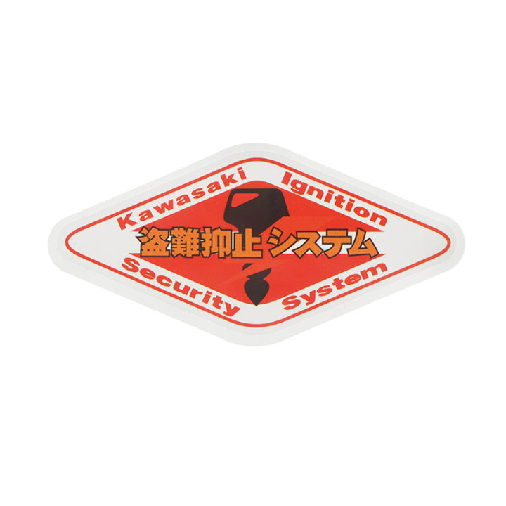 4PCS%20Motorcycle%20Decals%20Fuel%20Tank%20Cap%20Sign%20Decal%20Warning%20Sign%20Logo%20Sticker%20-%20Image%205