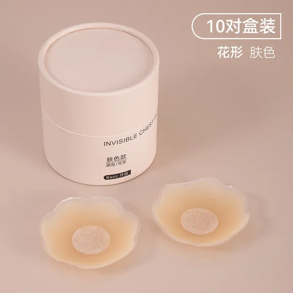 NIPPLE%20STICKER%20BRA%20PADS%20FOR%20WOMEN%20FULL%20SILICONE%20COMFORTABLE%20REUSABLE%20AND%20SELF-ADHESIVE%20-%20Image%207